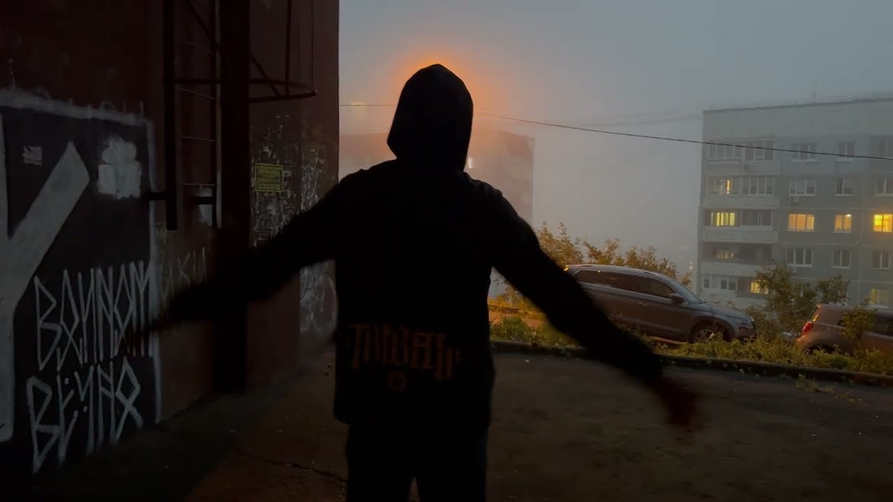 Артём Татищевский х TYUT -Е.Н.Н.И (Snippet)