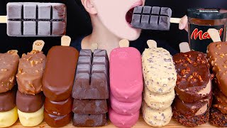 ASMR MAGNUM CHOCOLATE ICE CREAM PARTY NUTELLA TWIX DESSERT MUKBANG 먹방 チョコレートアイスクリーム 咀嚼音EATING SOUNDS
