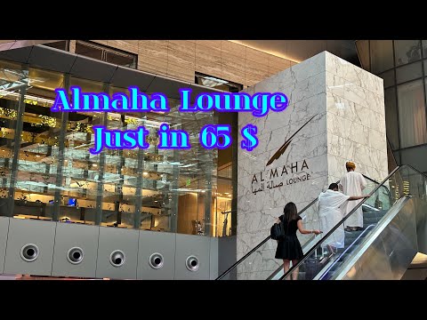 AL MAHA Lounge Doha Airport,Al Maha Lounge Facilities,Al maha Lounge food varities.