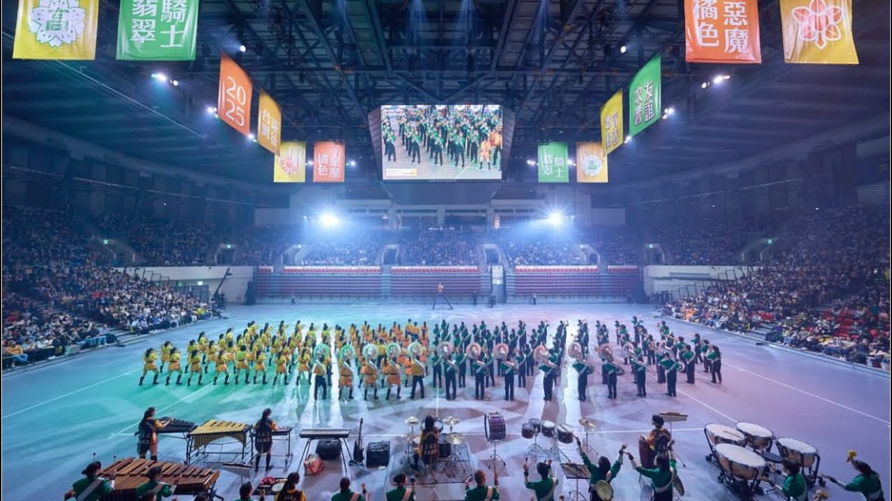 2025台北菲翠騎士&橘色惡魔行軍管樂大共演