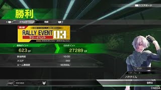 【BORDER BREAK】無名ボーダーの家ボーダーブレイク 16【PS4】