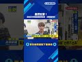 轟然巨響! 高雄玉竹商圈遮雨棚突崩塌 2樓牆面傾斜－民視新聞