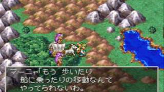 ドラクエfullプレイ Part2445