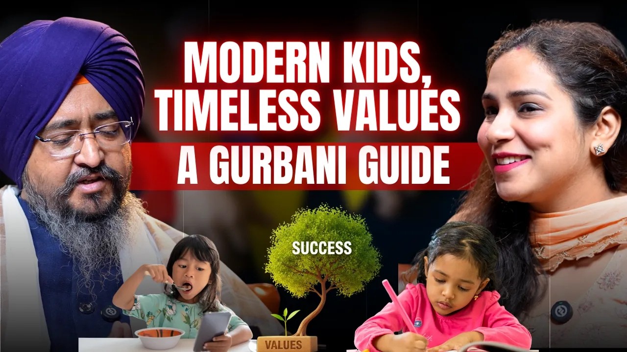 Beyond Grades: Raising Kids with Values | Guru Granth Sahib Ji's Wisdom 🌟#sikhwisdom #raisingkids