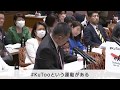 小池さんと安倍総理がまさかの意見の一致！