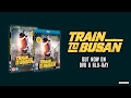 Official DVD Trailer