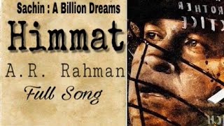 Also watch other songs from sachin : a billion dreams ⬇ himmat -
https://youtu.be/97uf4kkzpha https://youtu.be/bi0zu08riw8 jannat hai
maa h...