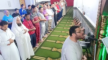 صلاة القيام ١٧رمضان١٤٤٠بمسجد أحباب النبي بشربين دقهلية مصر الموافق ٢١مايو٢٠١٩سورةيوسف
