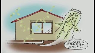 ゴキちゃんグッバイ販促動画