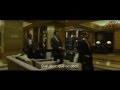 Trailer: Perdida