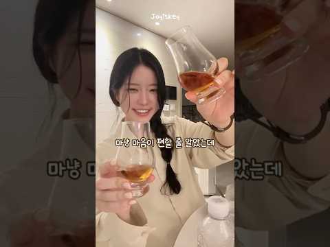 그동안 집에서만 영상 찍은 이유