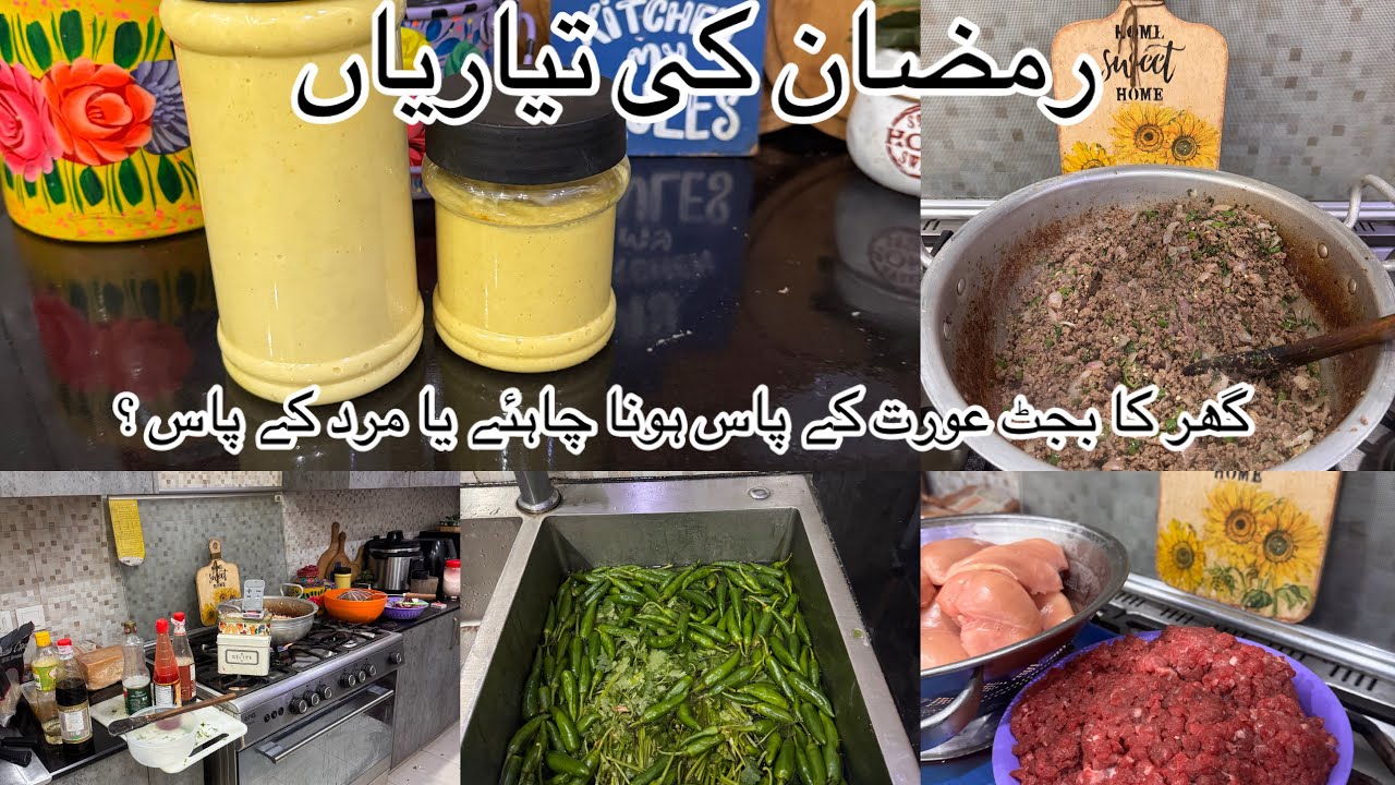 Ramzan preparations ||ginger garlic paste ||qeema samosa stuffing 