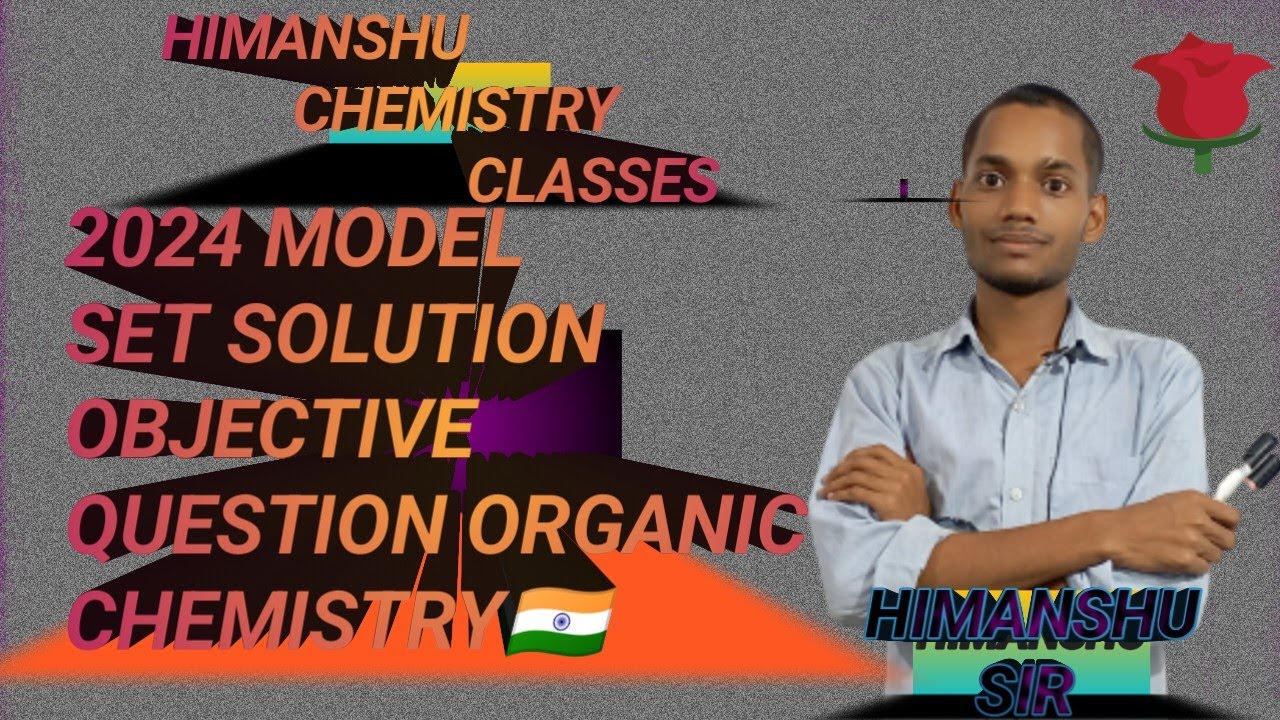 LECTURE:1 MODEL SET SOLUTION CHEMISTRY CLASS 12 JAC BOARD IMPORTANT ...