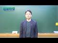 수산인더스트리(126720)_주식와이프 전문가_종목 상담 (20230306)