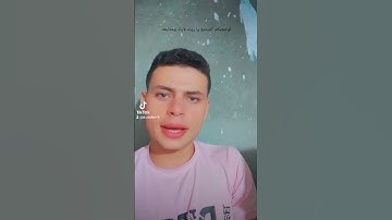 ( إن للمتقين مفازا ) من سورة النبأ _ تلاوه بصوت هادئ ❤️