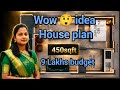 9 lakhs 🏠 😳 dream home design 🏠
