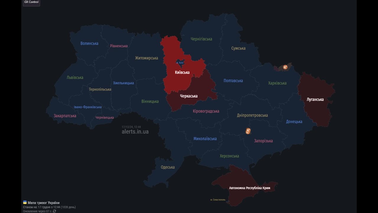 Мапа Повітряних тривог Alerts map - YouTube