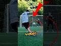 كريستيانو رونالدو ضد جابولاني وتريوندا أكثر كرة قدم غير متوقعة في التاريخ 7   7