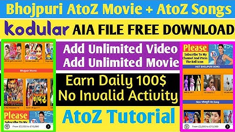 High Quality Bhojpuri Atoz Movie App Aia File Like Android Studio Technical Shiv Technicalshiv