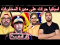 زكرياء مومني جواب عبد اللطيف الحموشي على الهربة من فرنسا منصة صحيح أبو زعيتر للحديث 