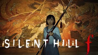 видео: SILENT HILL f | ТУМАННЫЙ ДЕМОН | Часть 11 картинка: SILENT HILL f | ТУМАННЫЙ ДЕМОН | Часть 11
