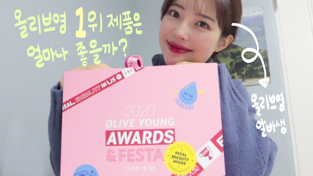 YouTube thumbnail, 짱순ZZangsoon