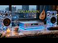 Arabic Rain Sounds with Ambient Music – Relaxing Study &amp; Sleep Background