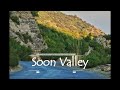 Tour to Soon Valley Part 1| Best Nearest touring Points in Punjab,Pakistan| Uchali Lake Scenery
