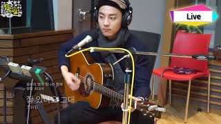 윤하의 별이 빛나는 밤에 - Roy Kim - Now I know, 로이킴 - 잘 있나요 그대 20141009