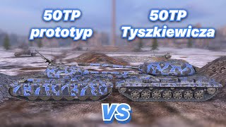 НА ЗАБИВ#79 | ПРОКАЧКА против КОЛЛЕКЦИОНКИ | Поляки 9 уровня | 50TP prototyp VS 50 TP Tyszkiewicza