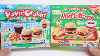 The Difference of Popin Cookin Hamburger Kit Between America and Japan