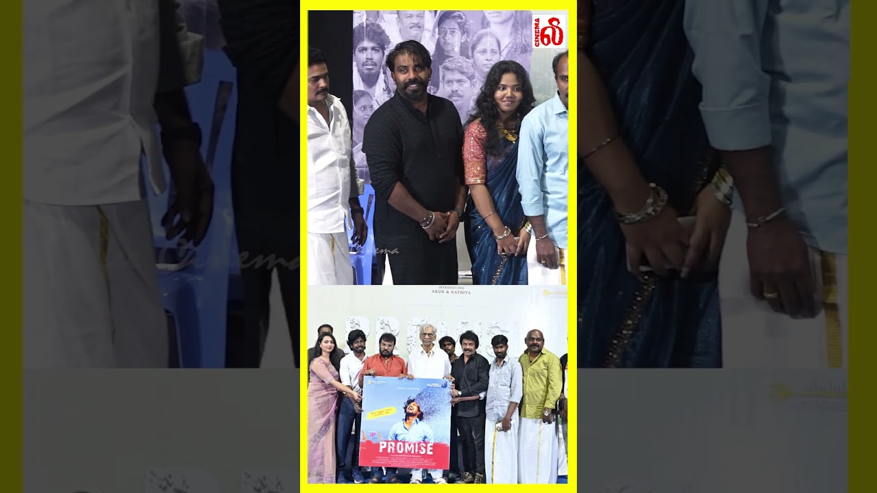 Promise Movie ( Based on True Story )Audio Launch | Arunkumar Sekaran, Nathiya Somu, Sujan