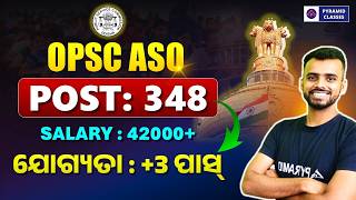 opsc aso recruitment 2026 | odisha aso vacancy 2026 | aso new syllabus | pyramid classes