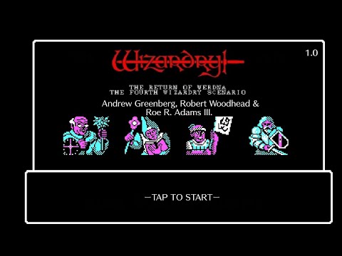 ウィザードリィ #4 THE RETURN OF WERDNA PC-9801 Wizardry IV: The Return of Werdna - NEC Retro