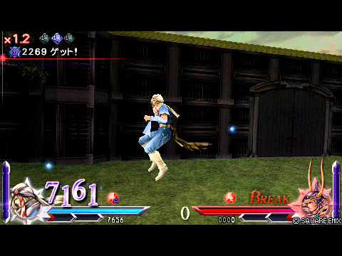 DISSIDIA FINAL FANTASY REPLAY