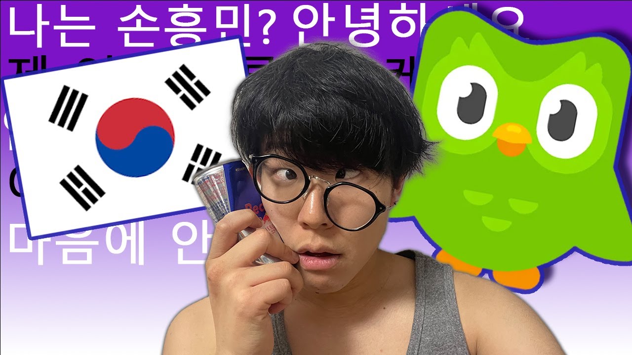 I Learned Korean in 24 Hours on Duolingo