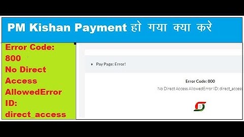 pm kisan samman nidhi kyc payment error| ekyc payment error solve| Ekyc की दोबारा पेमेंट कैसे करें