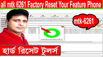 all mtk 6261 Factory Reset  Your Feature Phone symphony L 17