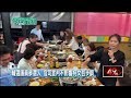 國民黨內部情勢及藍白合作