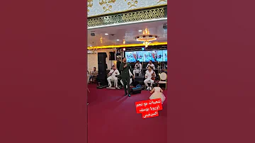 اكسبلور شااااااااااااخدة ونايضة الموضوع خطير ادراري 