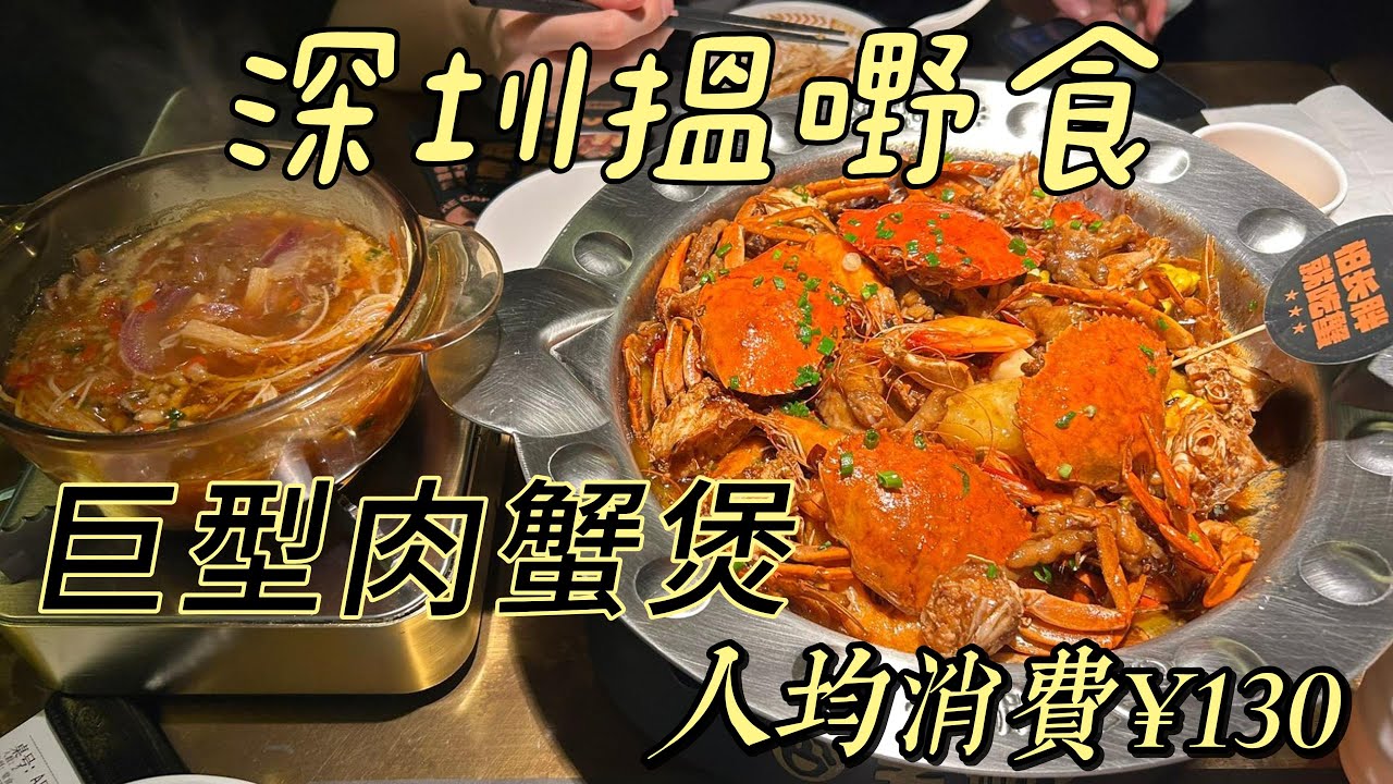 無敵新鮮【鑊氣海鮮小炒】澳龍/聖子/元貝/大蝦⋯超啱胃口靚到震！HK Invincible fresh seafood stir-fry. Super appetiting \u0026 delicious!