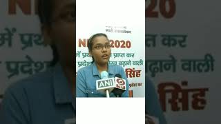 Akansha Singh- Neet Topper 2020 Air-2