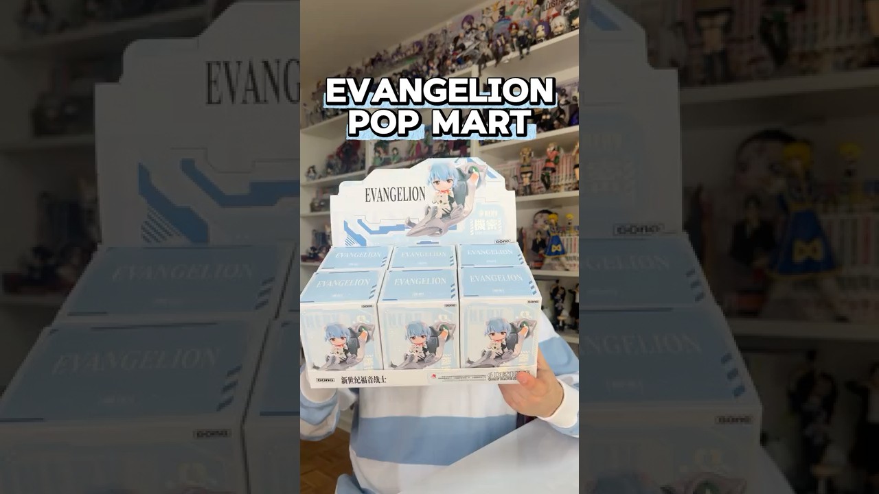 ポップマート新世紀エヴァンゲリオンNERV EVANGELION X POP MART FIGURES! #evangelion - YouTube