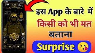 Best Android App 2020 | Amazing App Launcher 2020 | Best Android Tricks 2020 | Make Amazing Phone screenshot 4