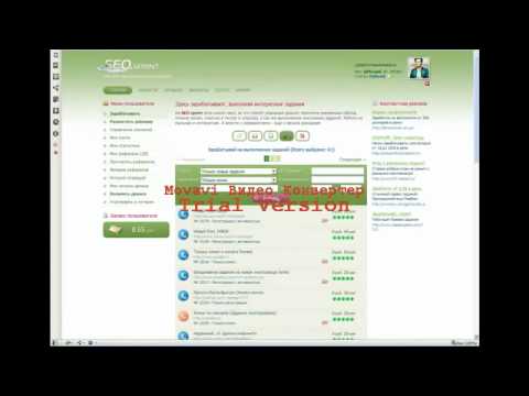 Как заработать в интернете детям Видео