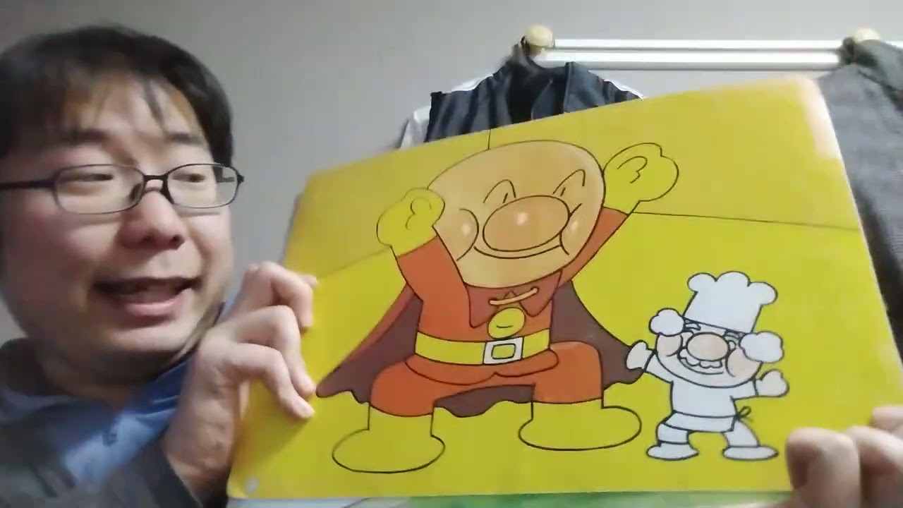 紙芝居を読む（アンパンマンとばいきんまん）