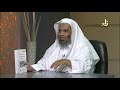 10 الائتمان قصير الأجل في البنوك الإسلامية أحمد خير الدين دار النابغة