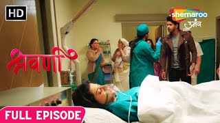 Shravani Latest Episode Shravani Ka Abortion Episode 209 Shemaroo Umang