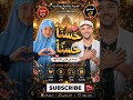   سوا سوا       2026   