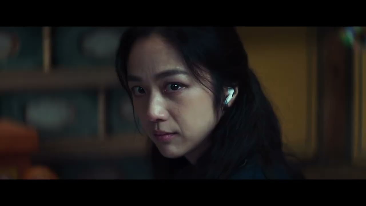 Official Int'l Teaser Trailer